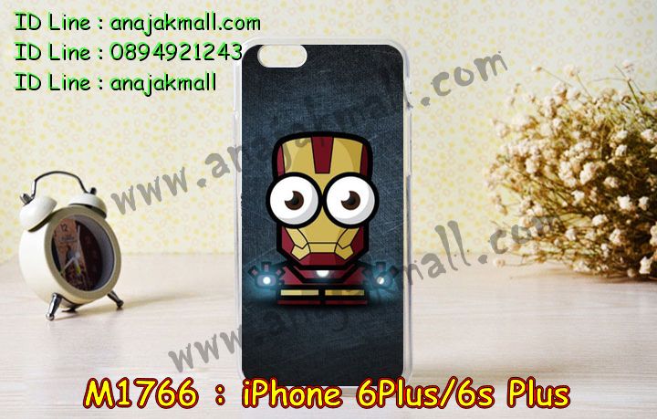 เคส iphone6 plus,รับสกรีนเคสไอโฟน 6 plus,เคส iphone6 plus,เคสหนัง iphone6 plus,เคสไอโฟน6 plus,รับพิมพ์ลาย iphone6 plus,เคสโรบอท iphone6 plus,เคสกันกระแทก iphone6 plus,สั่งทำลาย iphone6 plus,ซองหนังไอโฟน6 plus,เคส iphone6 plus,เคสฝาพับ iphone6 plus,เคสยาง iphone6 plus,เคสตัวการ์ตูน iphone6,ซอง iphone6 plus,กรอบ iphone6 plus,สั่งสกรีนเคส iphone6 plus,case iphone6 plus,เคสฝาพับพิมพ์ลาย iphone6 plus,เคสโชว์เบอร์ iphone6 plus,เคสหนังประดับคริสตัล iphone6 plus,เคส 2 ชั้น กันกระแทก iphone6 plus,เคสนิ่มโรบอท iphone6 plus,เคสหูกระต่าย iphone6 plus,เคสกันกระแทกโรบอท iphone6 plus,เคสแข็งสกรีนลาย 3 มิติ iphone6 plus,เคสไดอารี่ iphone6 plus,เคสประดับ iphone6 plus,เคสยางลายการ์ตูนไอโฟน 6 plus,เคสหนังสกรีนลาย 3 มิติ iphone6 plus,รับทำลายเคส iphone6 plus,เคสกรอบอลูมิเนียม iphone6 plus,กรอบโลหะ iphone6 plus,เคสกรอบอลูมิเนียม,เคสสกรีนไอโฟน6 พลัส,เคสคริสตัล iphone 6 plus,สั่งสกรีนเคส iphone6 plus,พิมพ์ลายการ์ตูนเคส iphone6 plus,เคสหนังลายการ์ตูนไอโฟน6 plus,เคสหูกระต่าย iphone 6 plus,เคสสายสะพาย iphone 6 plus,เคสขวดน้ำหอม iphone 6 plus,เคสกระเป๋าหนัง iphone 6 plus,เคสกระเป๋าคริสตัล iphone 6 plus,เคสคริสตัล iphone 6 plus